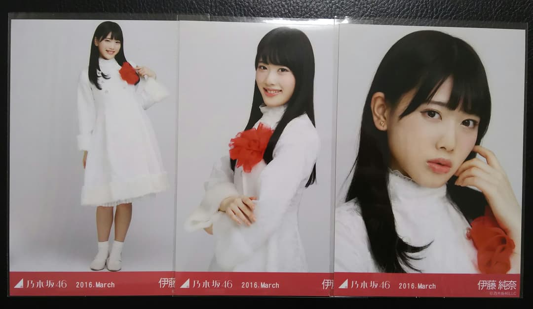 伊藤純奈 紅白衣装2 乃木坂46 コンプ