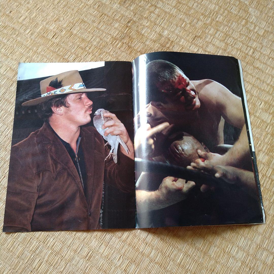 テリー・ファンク 追悼 ゴング 付録 切り抜き