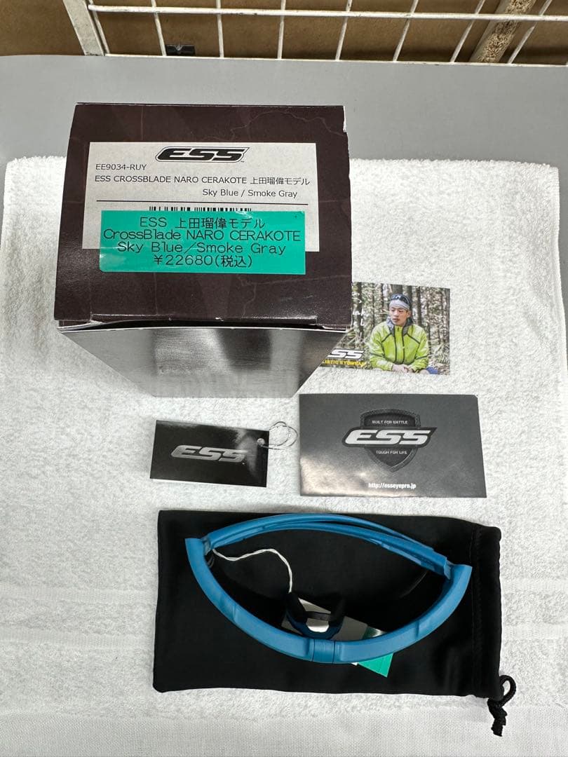 新品未使用品　ESS CROSSBLADE NARO 上田瑠偉選手使用モデル