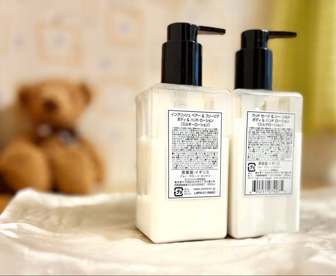 Jo Malone ボディローション