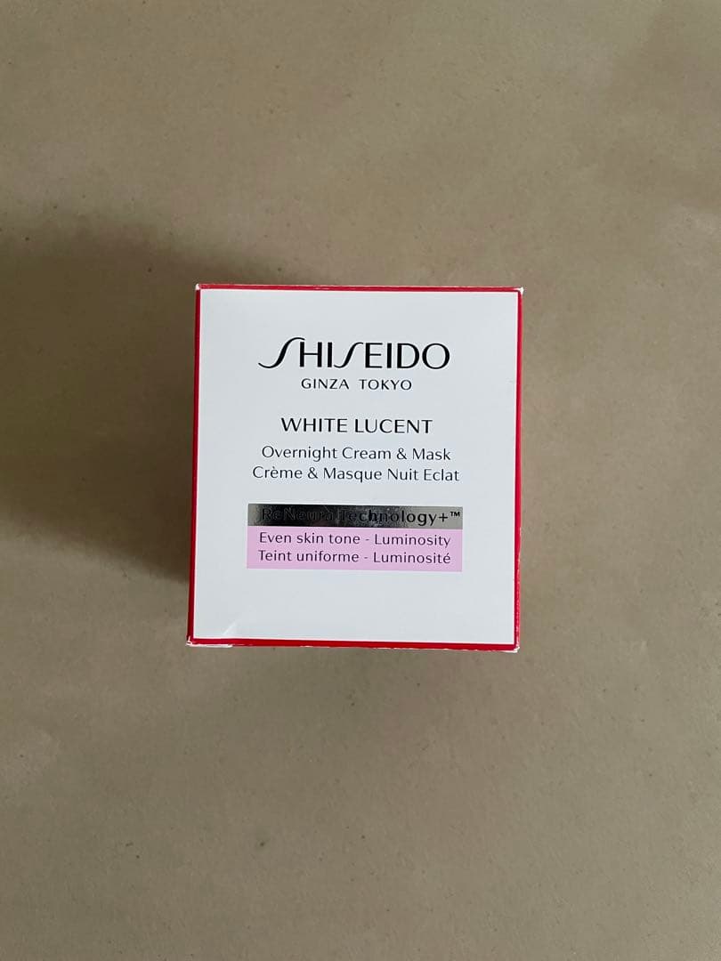 【新品未使用】SHISEIDO ホワイトルーセント オーバーナイトクリーム75g