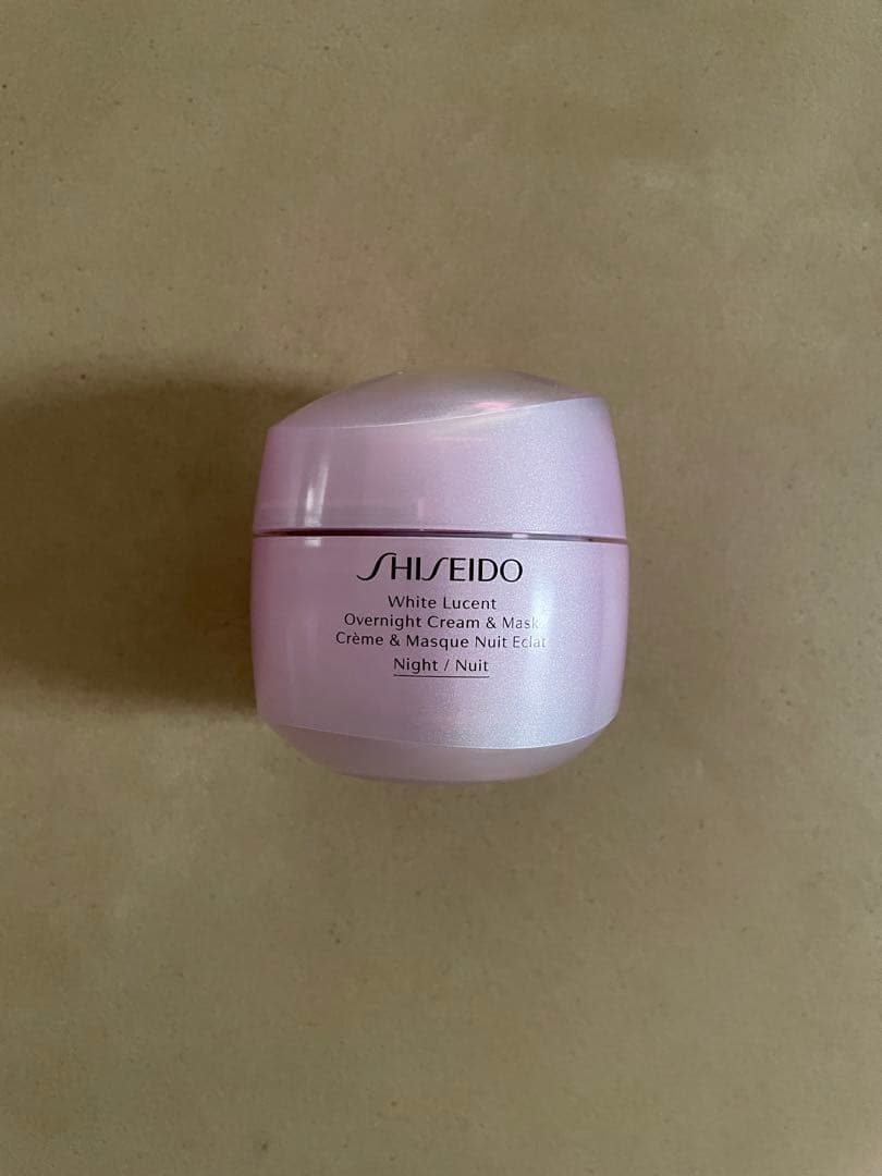 【新品未使用】SHISEIDO ホワイトルーセント オーバーナイトクリーム75g