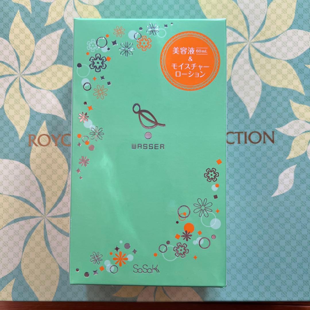 WASSER モイスチャーローション＆美容液