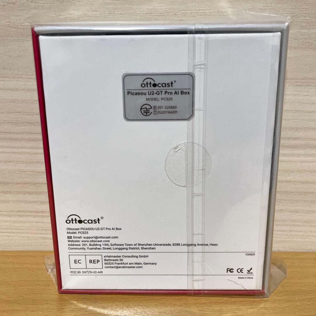 【未使用品】 OTTOCAST PCS25 PICASOU U2-GT Pro