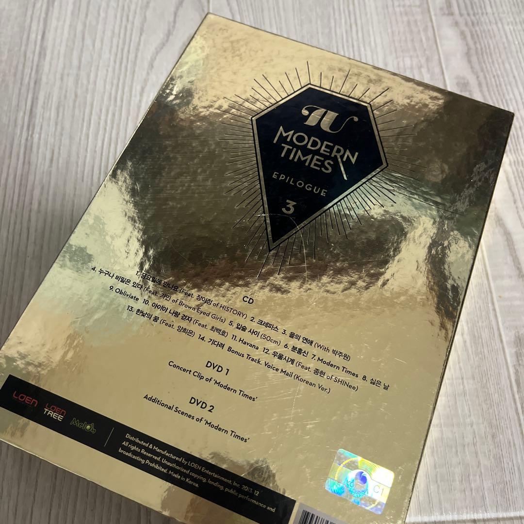 アイユ　MODERN TIMES Epilogue 3 CD/DVD
