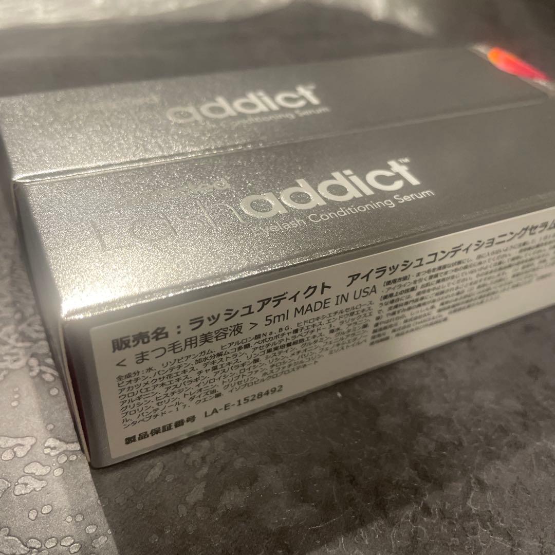 ラッシュアディクト Lashaddict アドバンス 5ml 正規品保証新品2個