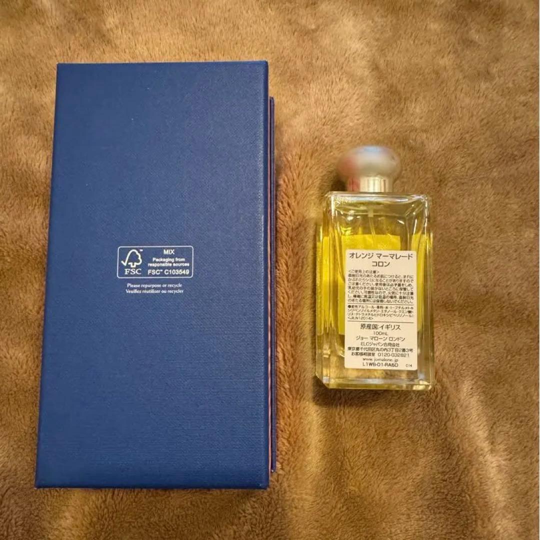 限定品ジョーマローン オレンジマーマレード コロン パディントン　未使用に近い