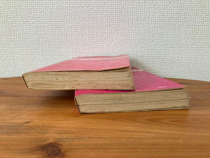 初版　モジャ公 1 2 セット　藤子不二雄