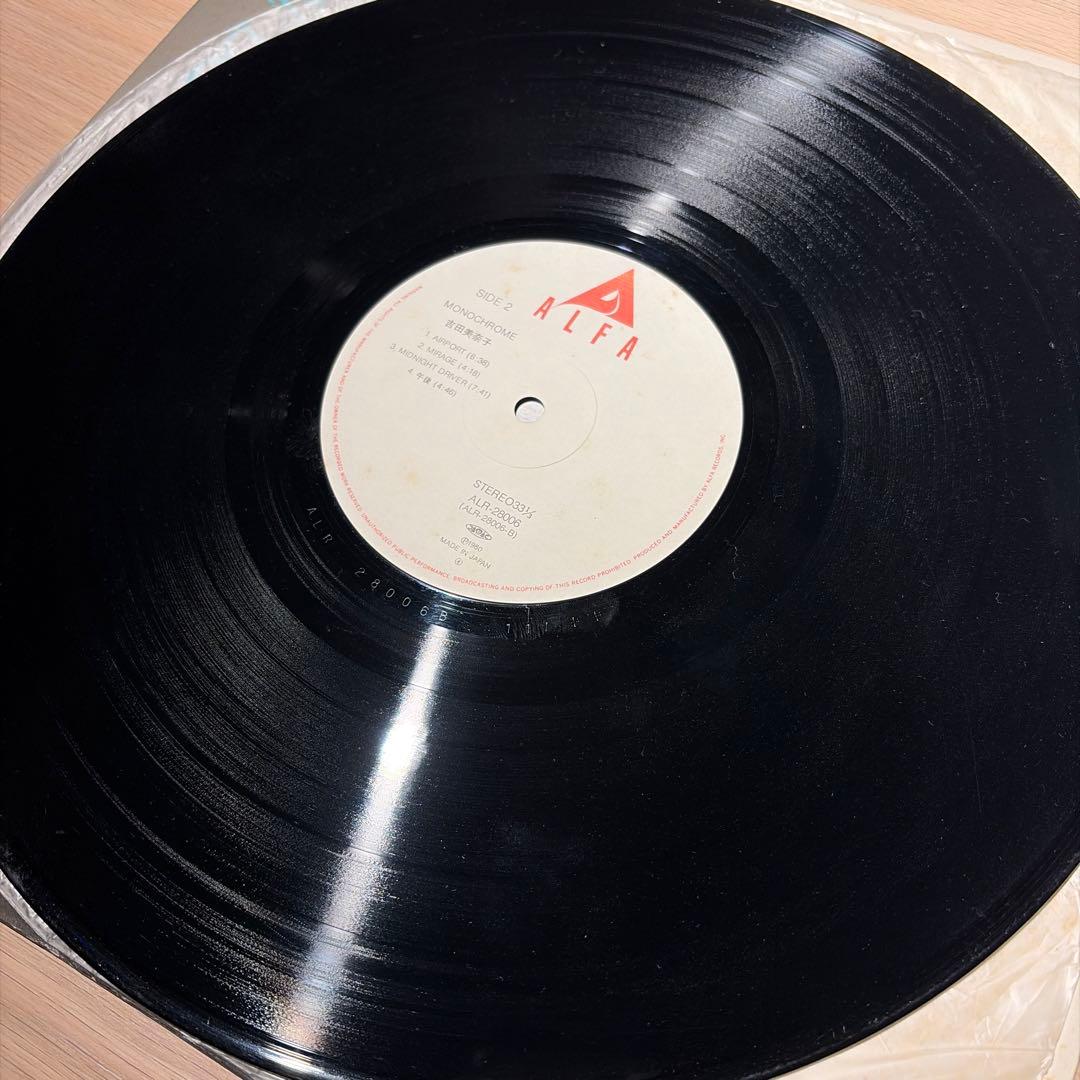 [レコード オリジナル]吉田美奈子 モノクローム LP monochrome