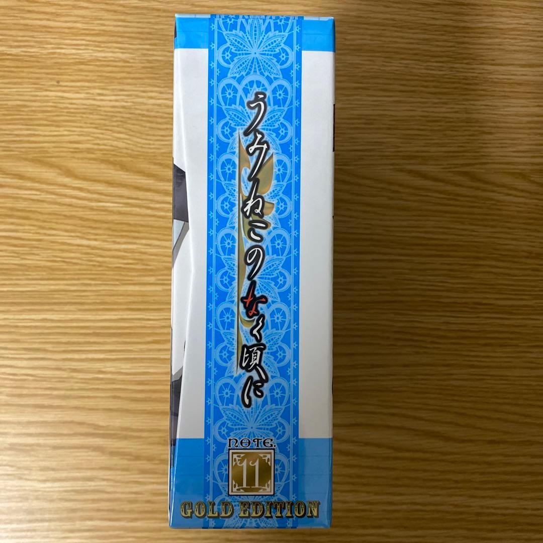 未開封　うみねこのなく頃に 11 DVD 特装限定版「ゴールドエディション」