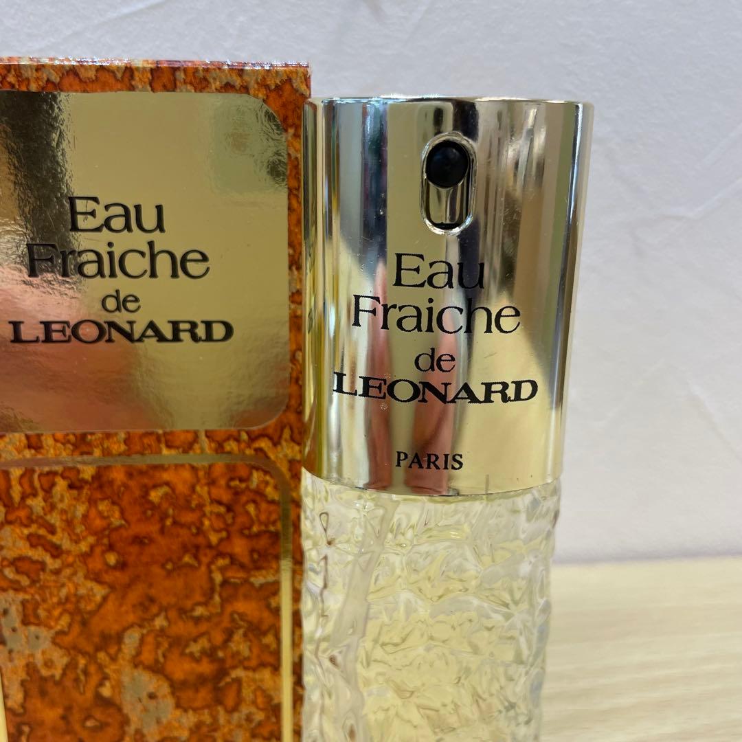 ★未使用品多数★香水14点まとめ GUERLAIN HERMES Dior 他