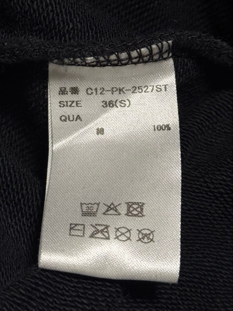 CRONOS スウェット セットアップ