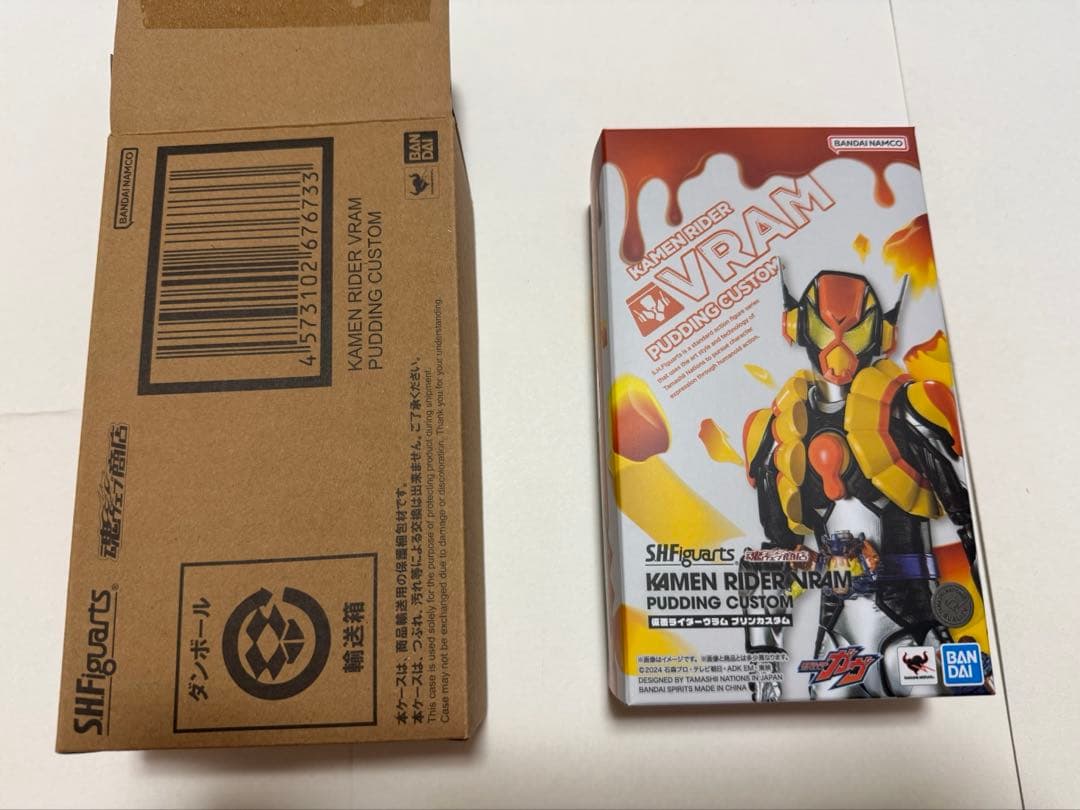 SHフィギュアーツ 仮面ライダーヴラム、仮面ライダーガヴまとめ売り