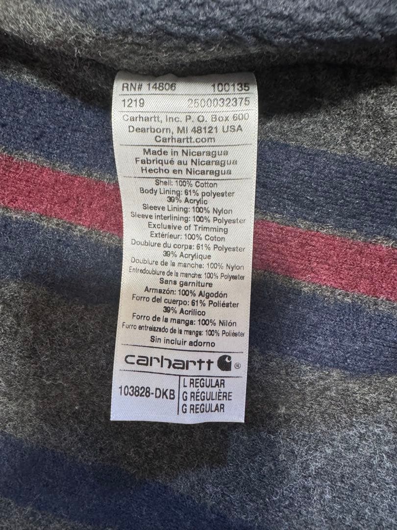 Carhartt カーハートデトロイトジャケット　ブラウン