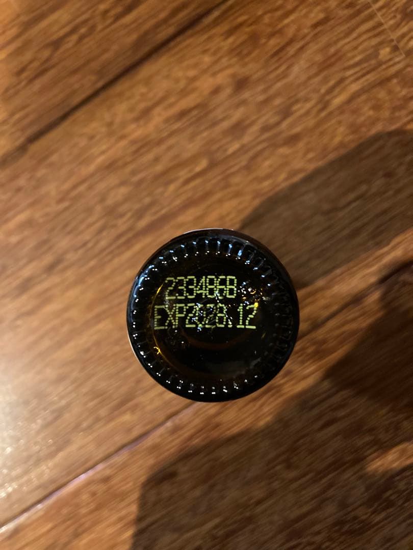 doTERRA セレニティ 15mL エッセンシャルオイル 未開封