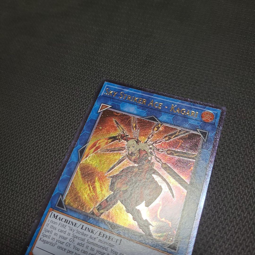 閃刀姫－カガリ　英語版　米版　レリーフ