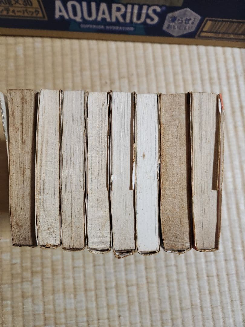 水木しげる 作品8冊まとめ