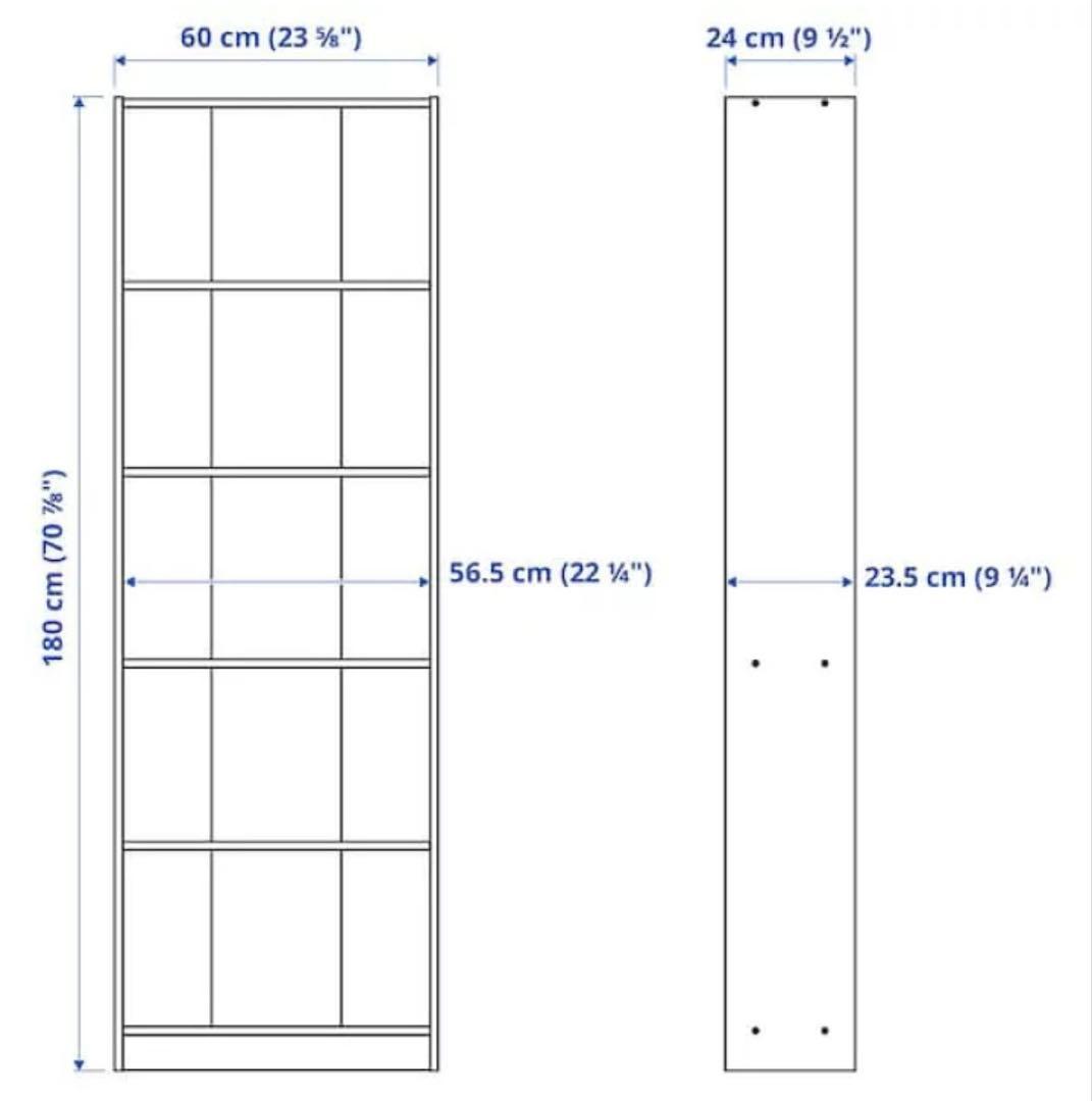 【送料込】IKEA ホワイト 5段本棚 180cm