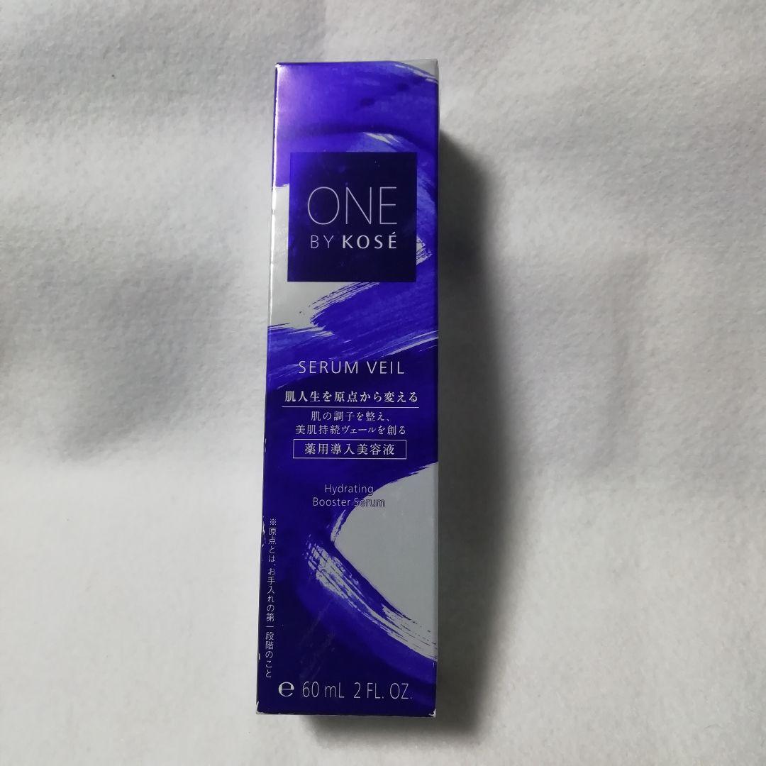 セラムヴェール <薬用美容液>  60ml