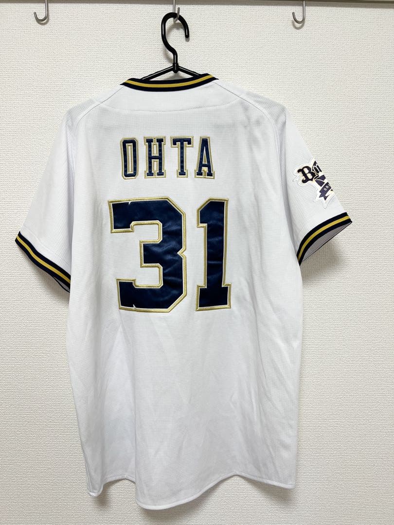 オリックスバファローズ 太田椋ユニフォームMサイズ