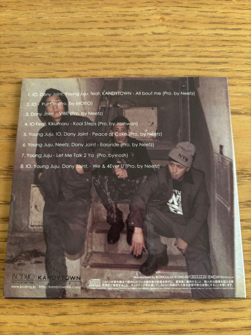 邦楽 Kandytown Nothing New EP