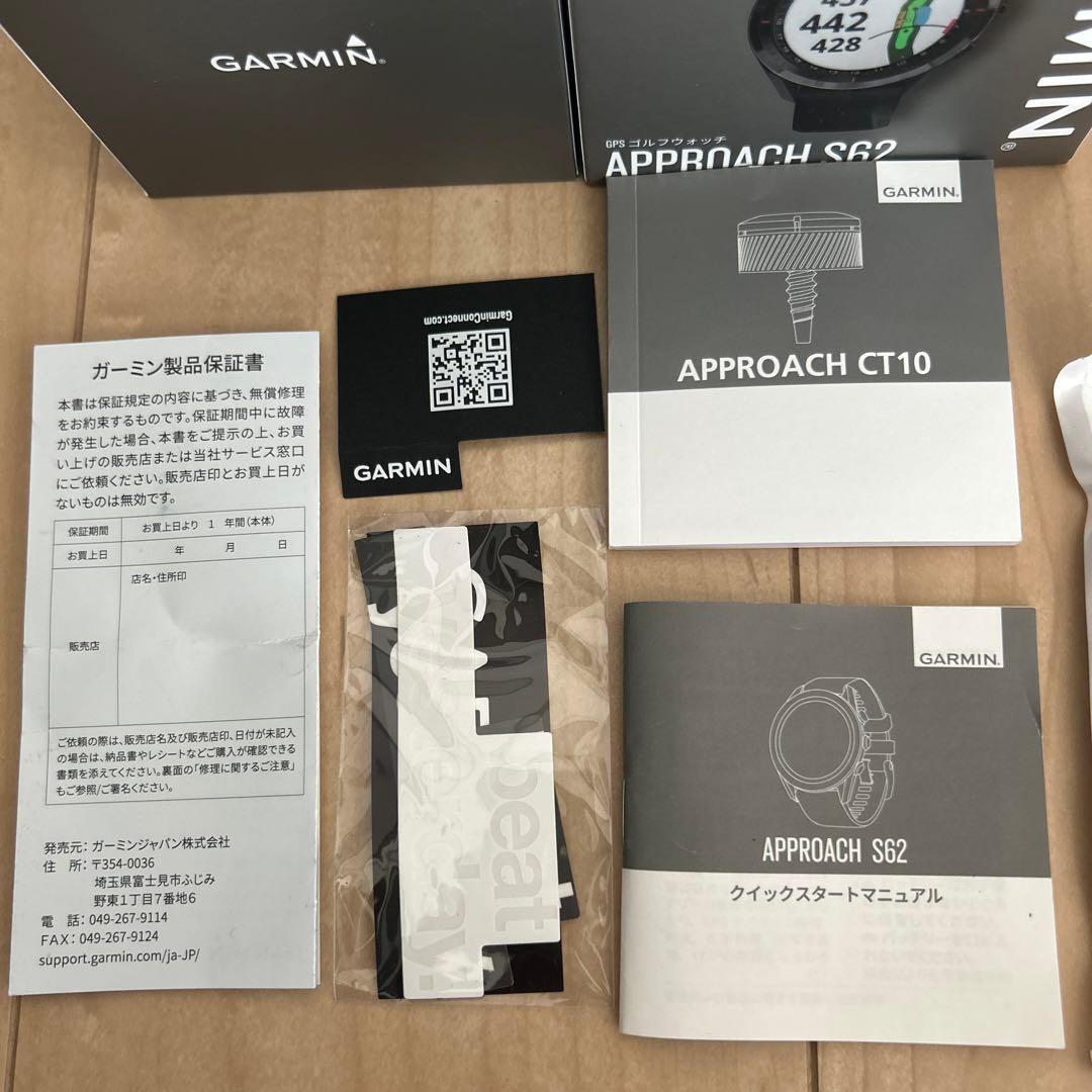 お得CT10×3付き12000円相当Garmin Approach S62