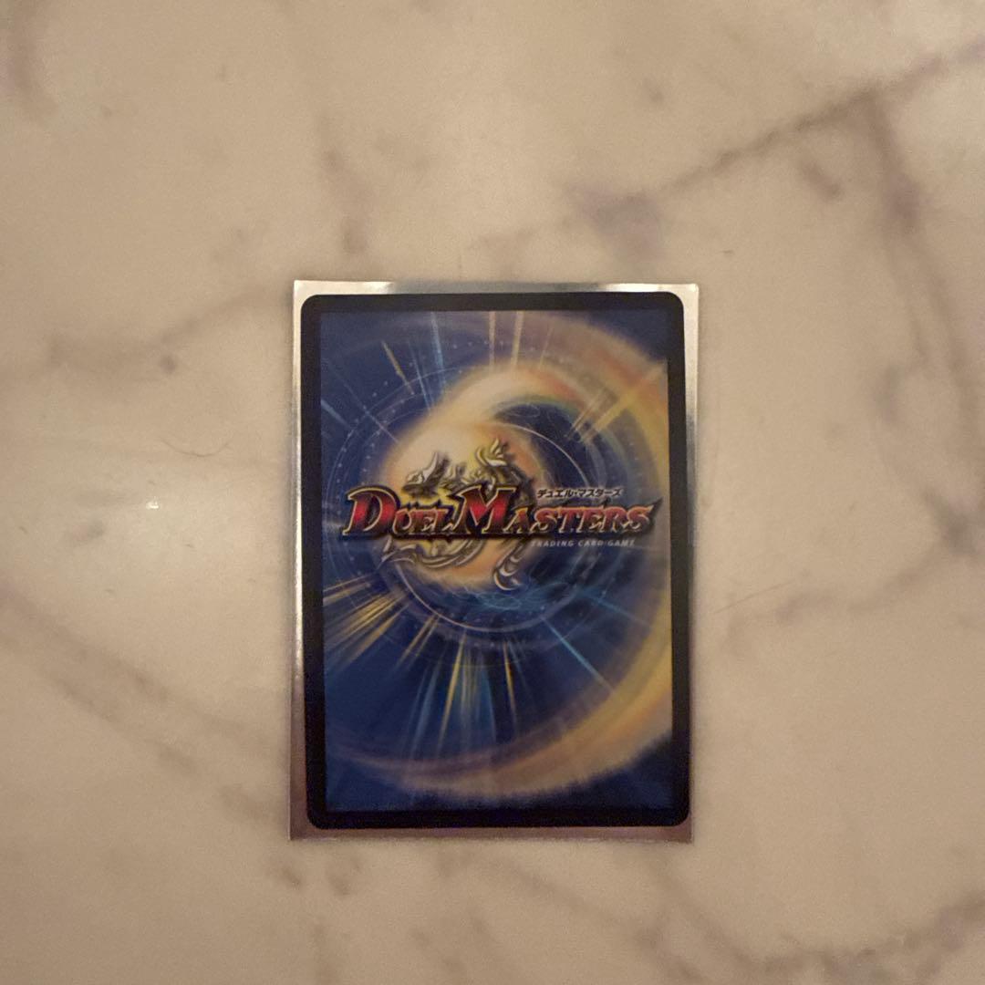 ミルオプブレイプ・カイザー クリーチャーカード