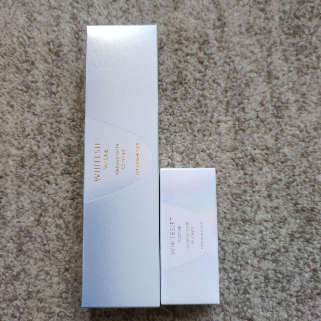 cpコスメ ホワイトシフト Wクリーム
