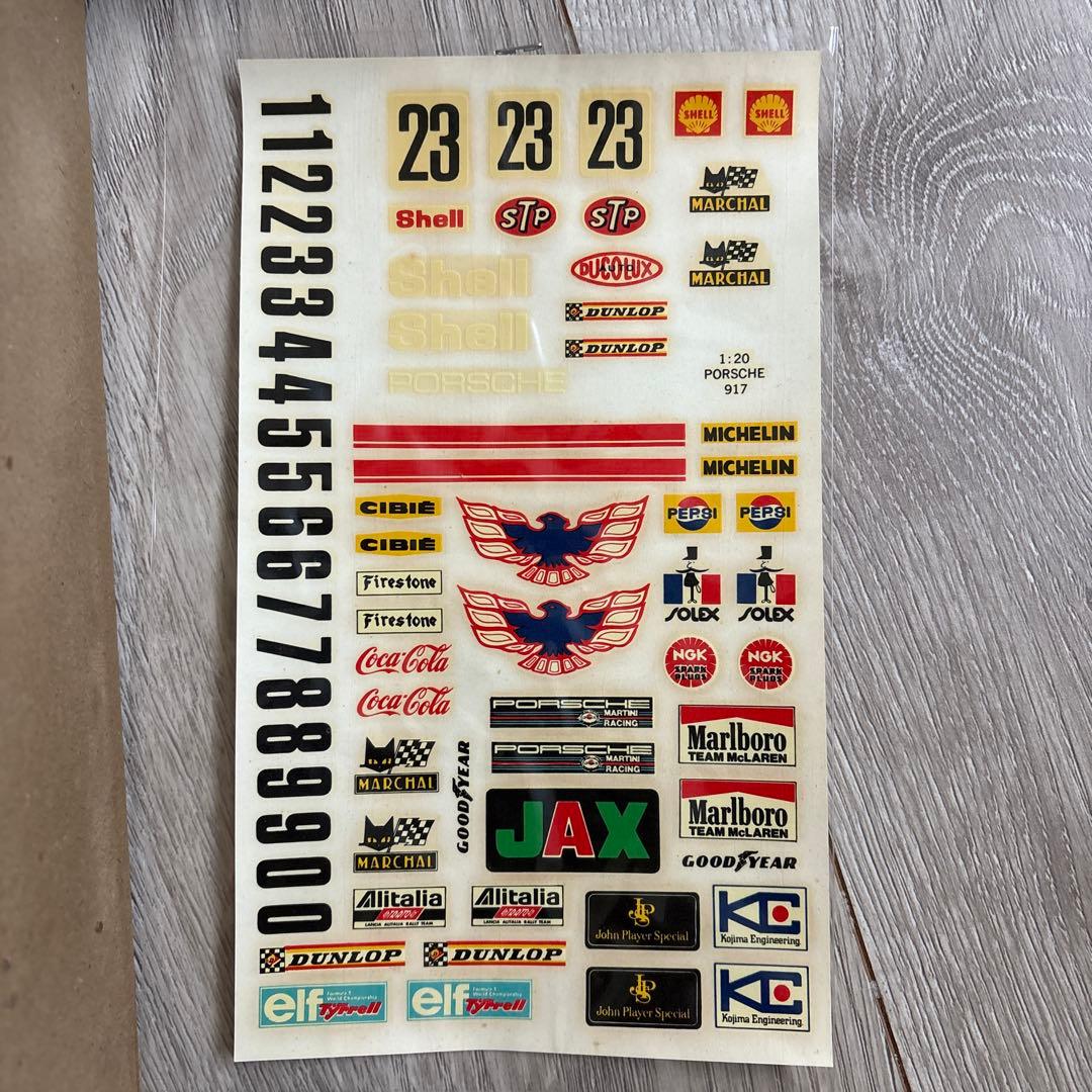 Porsche917 1/20 と1/24ルマン優勝車セット！貴重！永大グリップ
