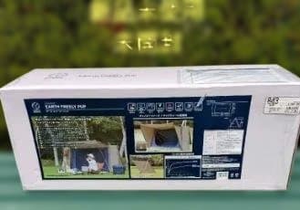 キャンプ　テント　1人テント　 ホールアース アースフリーリーパップ　アウトドア