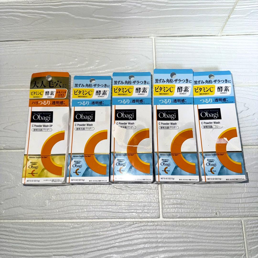 Obagi オバジC 酵素洗顔パウダー 洗顔料 5個セット