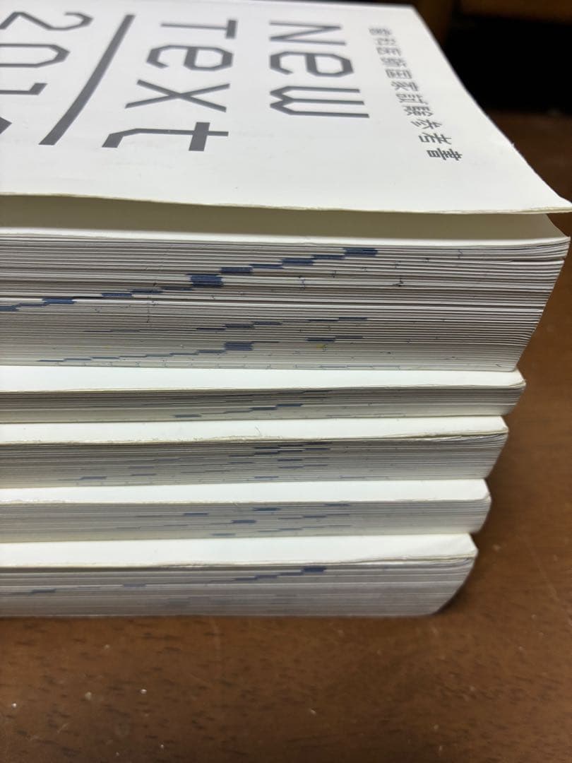 【バラ売り可！】合格率1位　New Text 2019 5巻セット　歯科