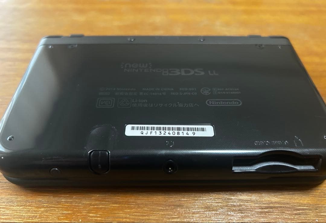 Newニンテンドー3DS LL メタリックブラック【美品.状態良】