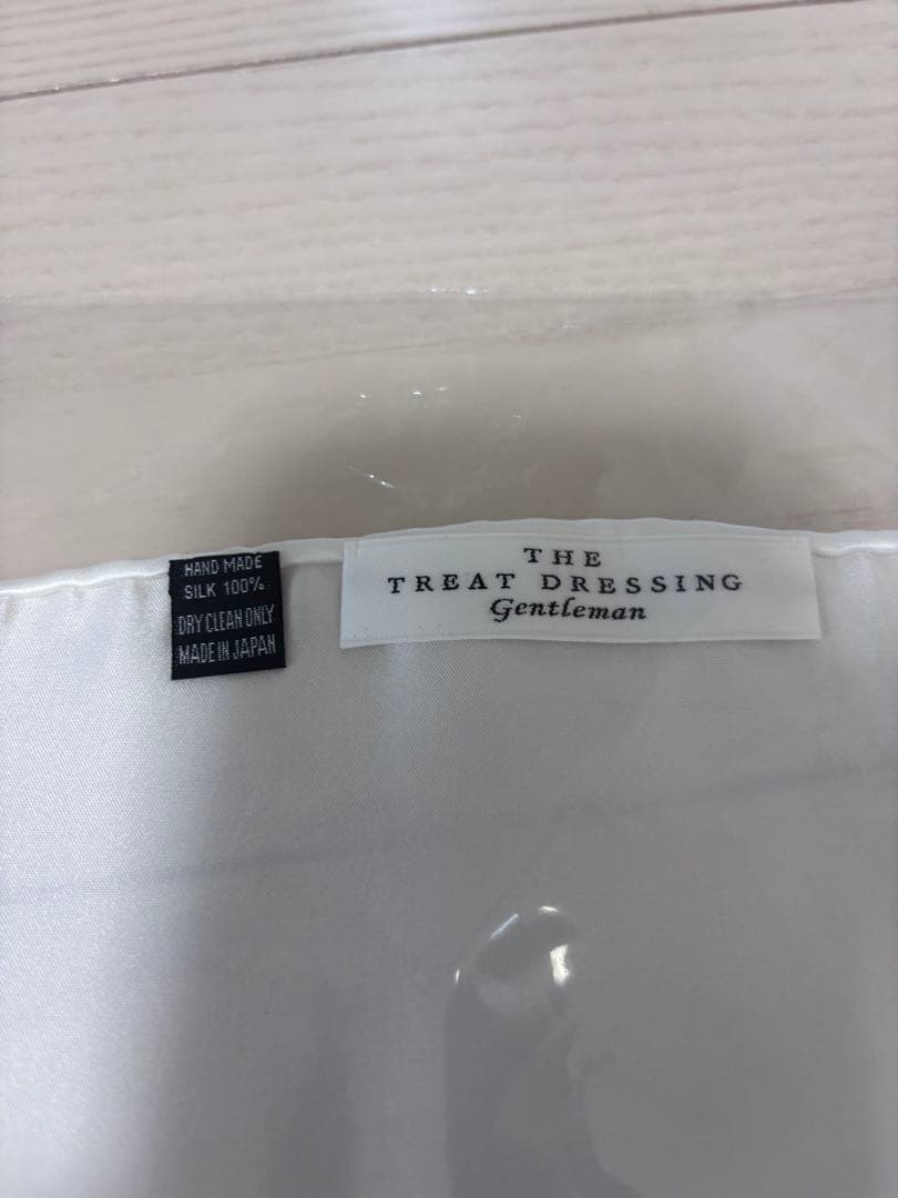 【ゆず】THE TREAT DRESSING 新郎3点セット