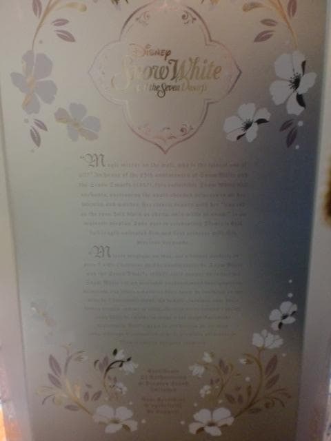 ディズニー リミテッドドール D23expo限定版 白雪姫