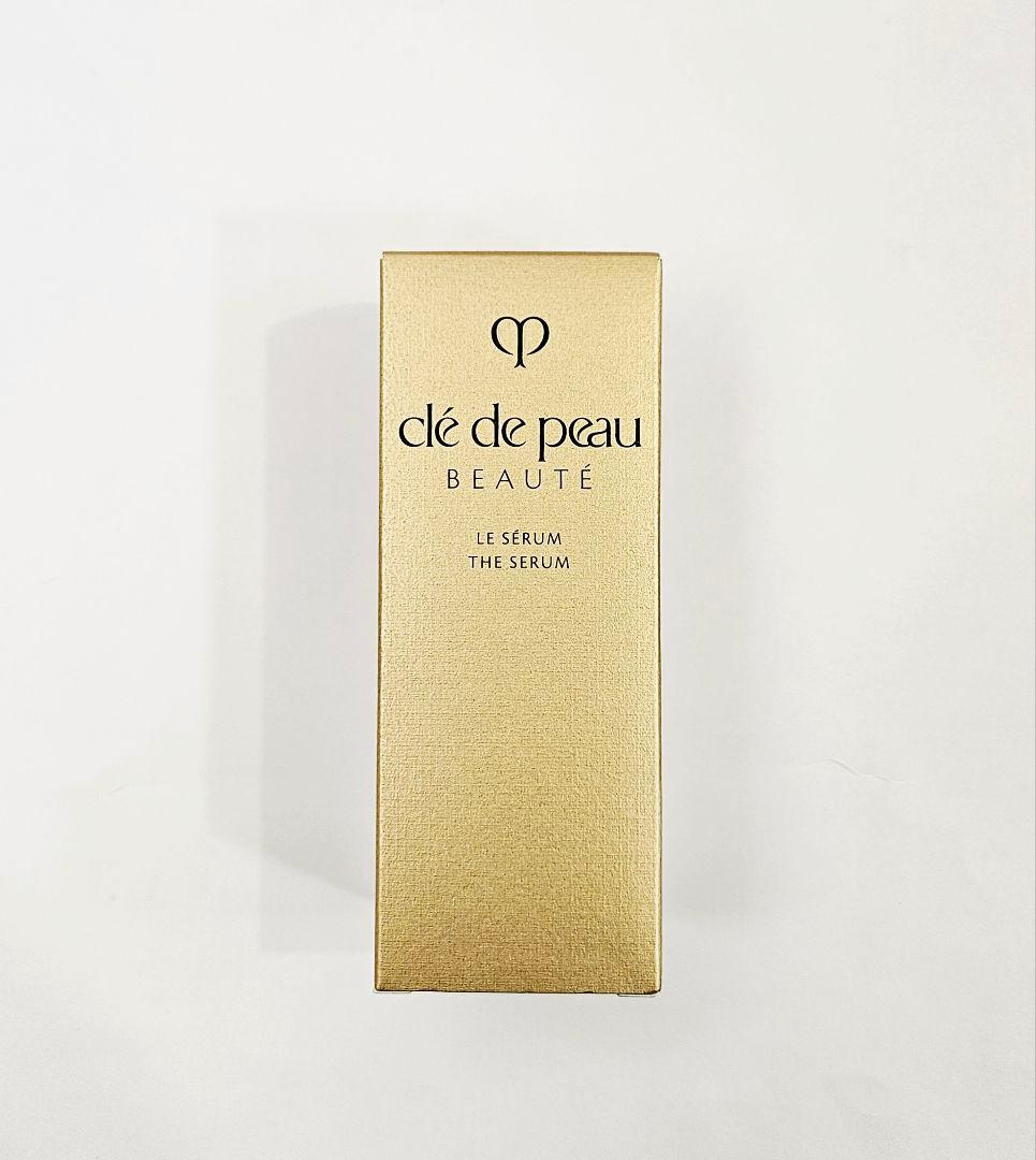 クレ・ド・ポー　ボーテ　ル・セラムⅡ　スモール