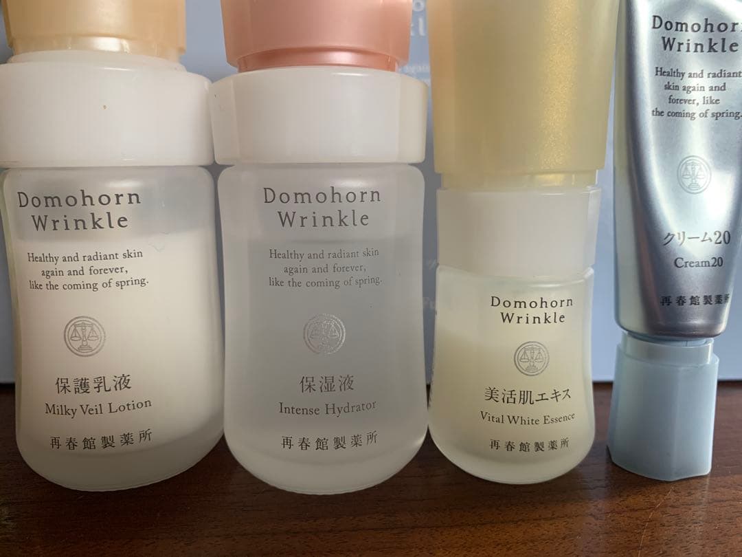 ドモホルンリンクル 1ヶ月トライアル♡プラス3日間お試しセットとおまけ付き