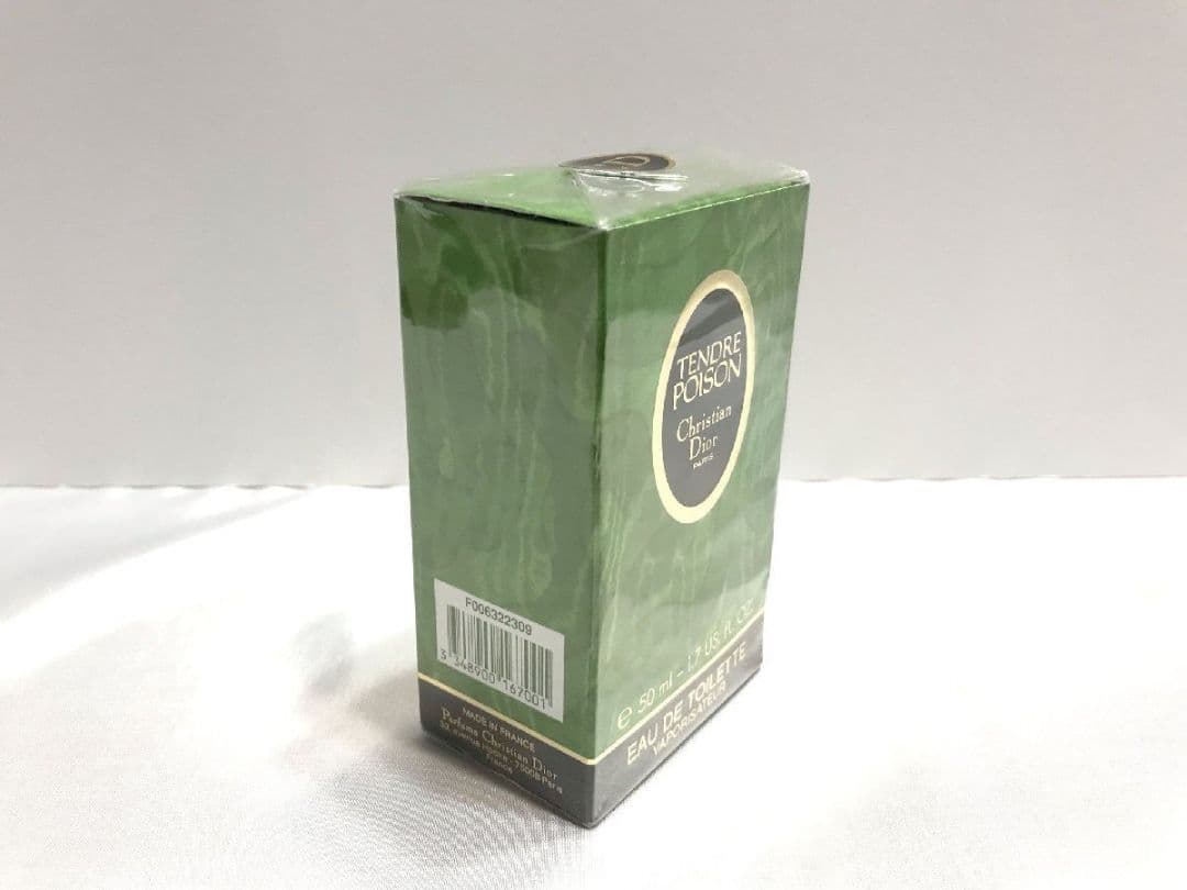 香水Christian Dior ディオール タンドゥル プワゾンEDT50ml