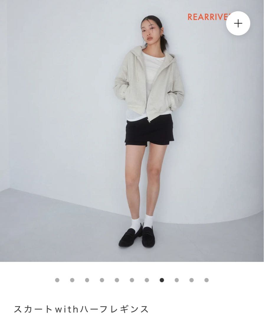 ま*る様 searoomlynn /スカートwithハーフレギンス