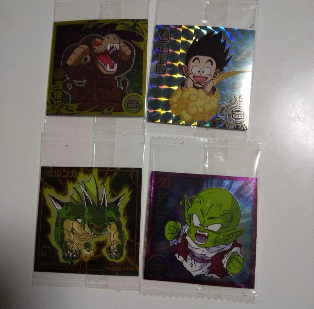 ドラゴンボールシールウエハース超願いを叶える神の龍35種類フルコンプリートセット