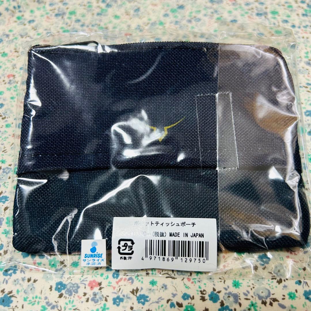 【希少】コードギアス ポケットティッシュポーチ ルルーシュ スザク