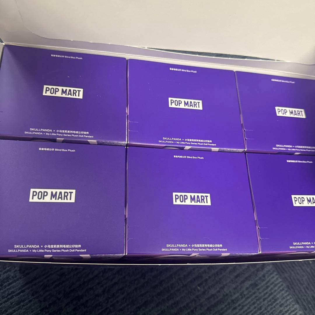 POPMART スカルパンダ×マイリトルポニー　アソートBOX6個入り
