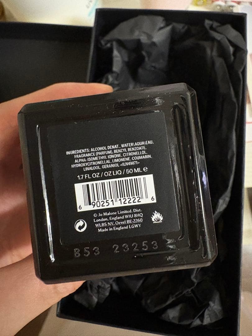 JO MALONE ダークアンバー＆ジンジャーリリー コロン インテンス