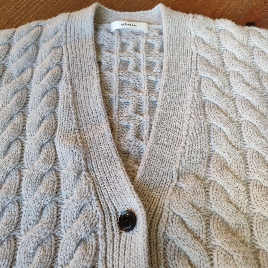【ebureエブール】ケーブル編みオーバーサイズニットカーディガン　ライトグレー