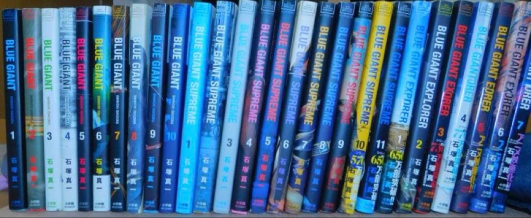 BLUE GIANT セット売り