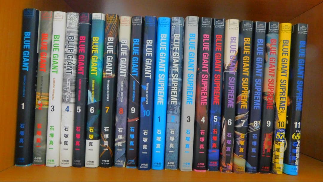 BLUE GIANT セット売り