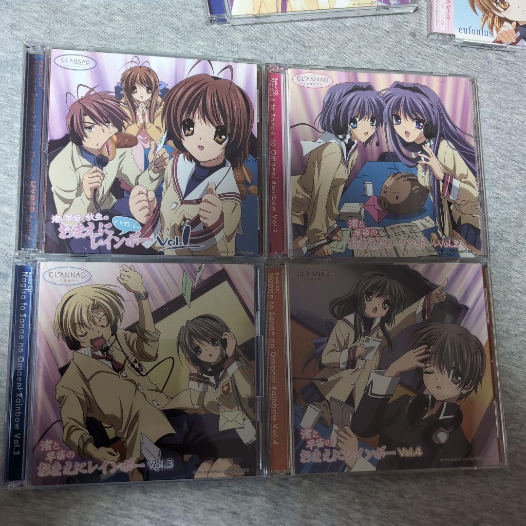 CLANNAD+リトルバスターズ ラジオ CD まとめ売り KEY作品