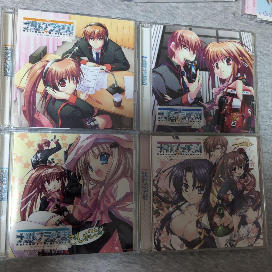 CLANNAD+リトルバスターズ ラジオ CD まとめ売り KEY作品