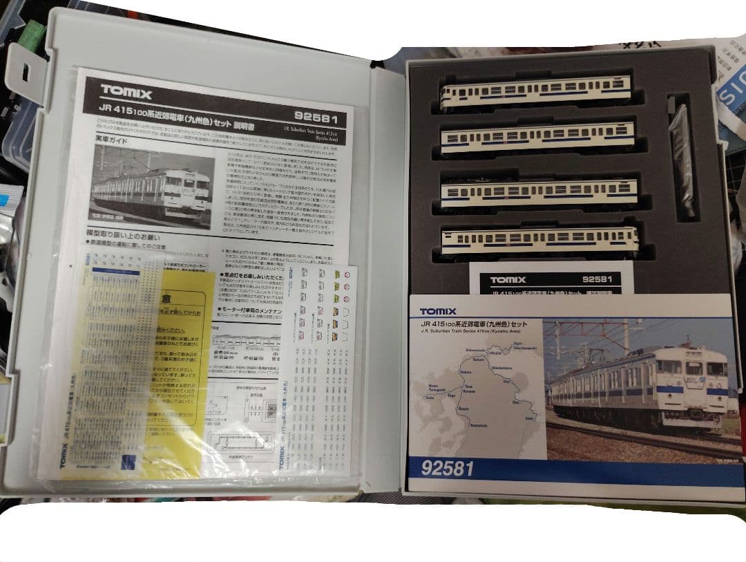 TOMIX 92581 JR 415系近郊電車 九州色セット 補足説明書あり