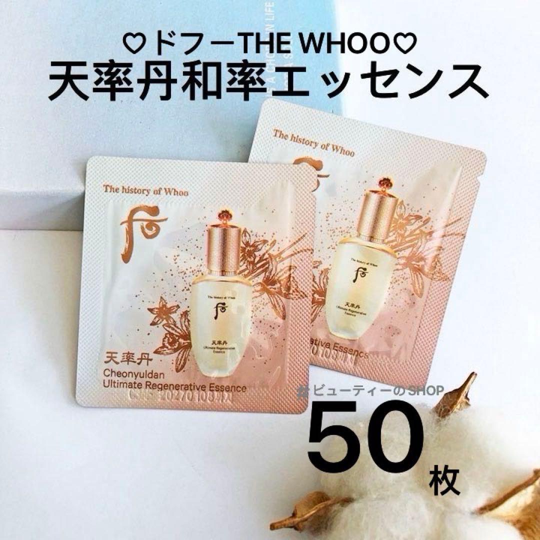 ✿✿✿ あきみちゃんページ✿✿✿